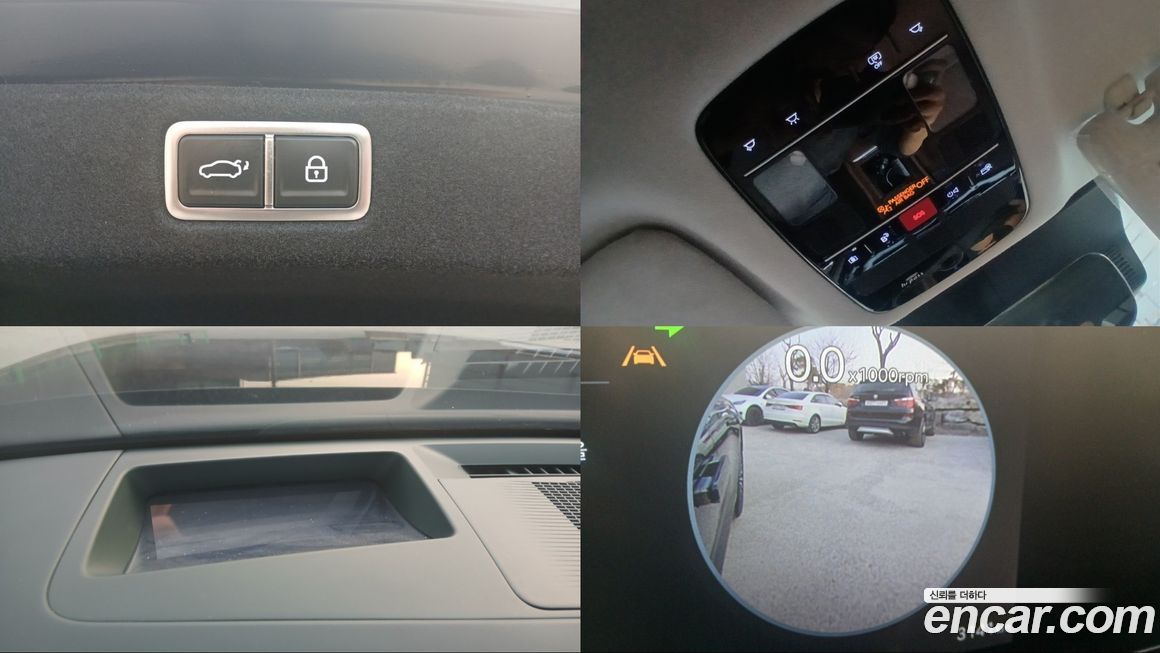 Hyundai Grandeur 2025