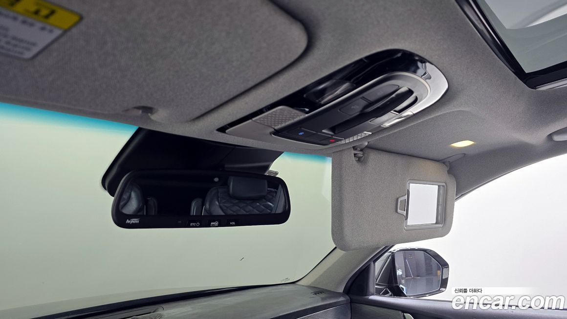 Hyundai Palisade 2020