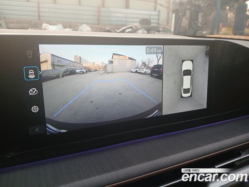 Hyundai Grandeur 2025