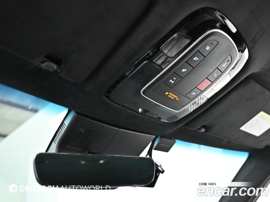 Hyundai Palisade 2024