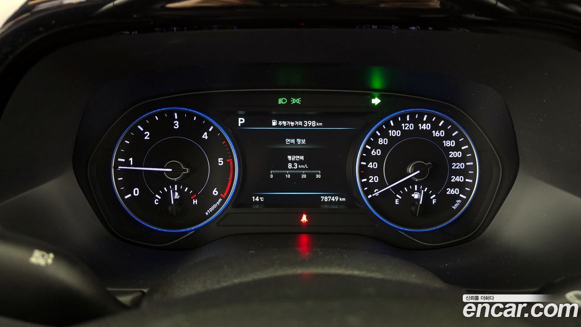 Hyundai Palisade 2020