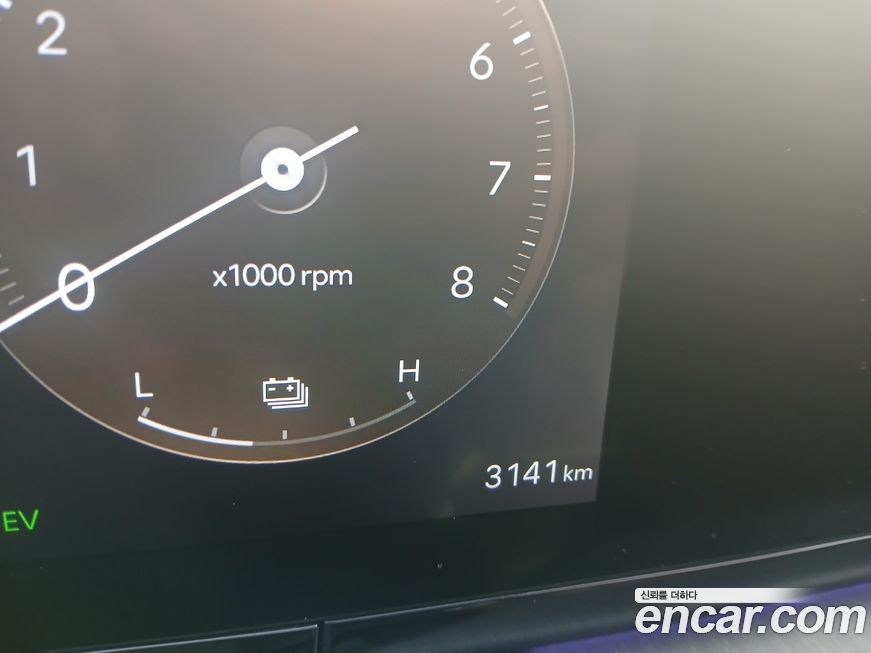 Hyundai Grandeur 2025