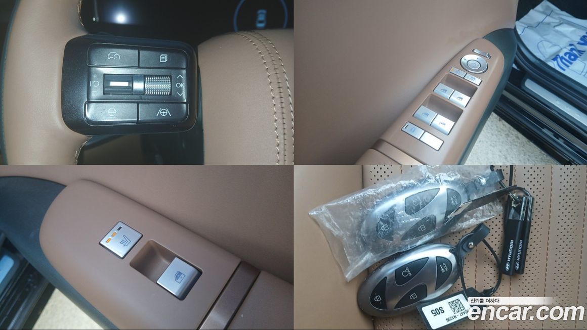 Hyundai Grandeur 2025