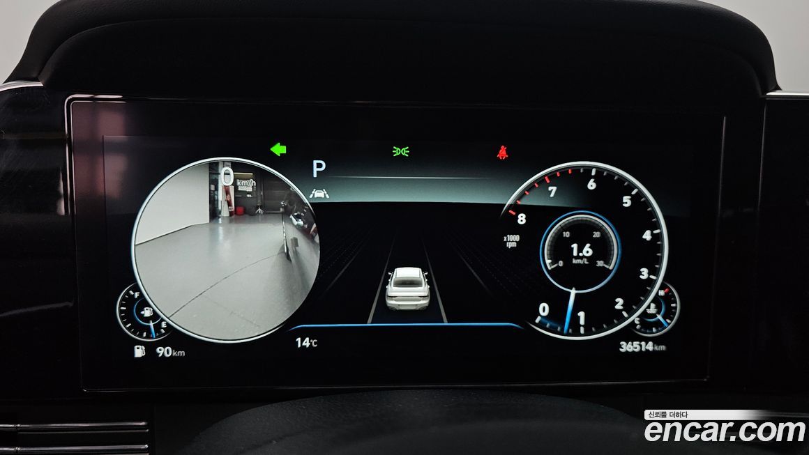 Hyundai Grandeur 2022