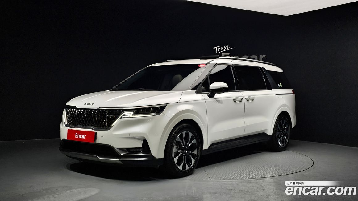 Kia Canival 2023