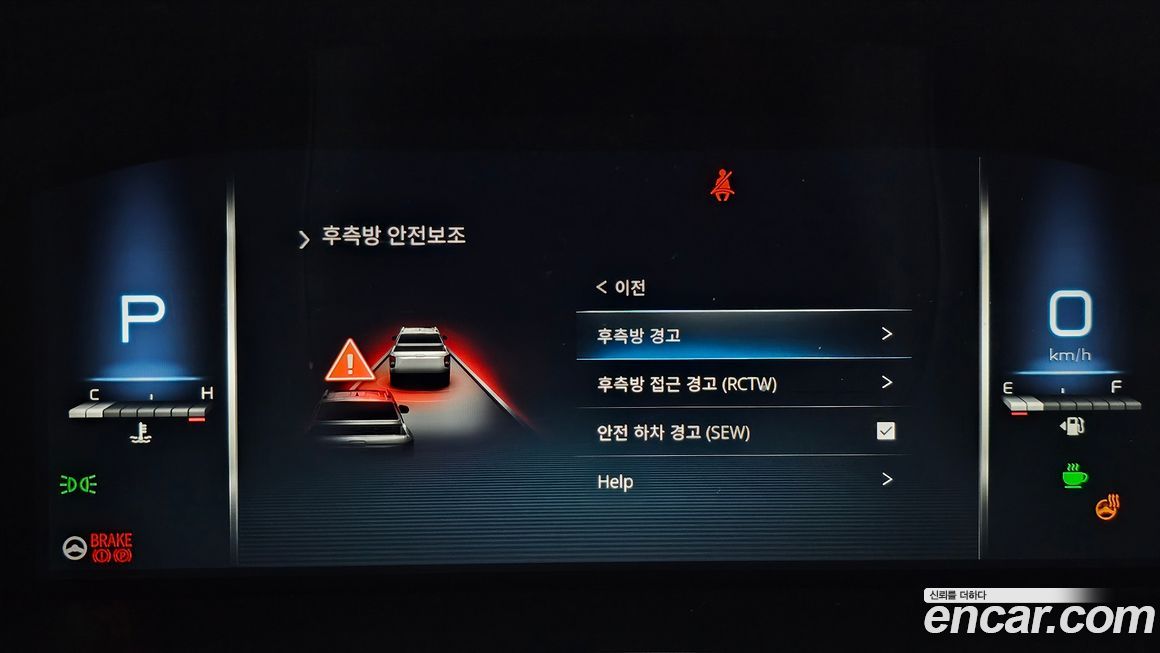 KG_Mobility_Ssangyong Rexton 2024