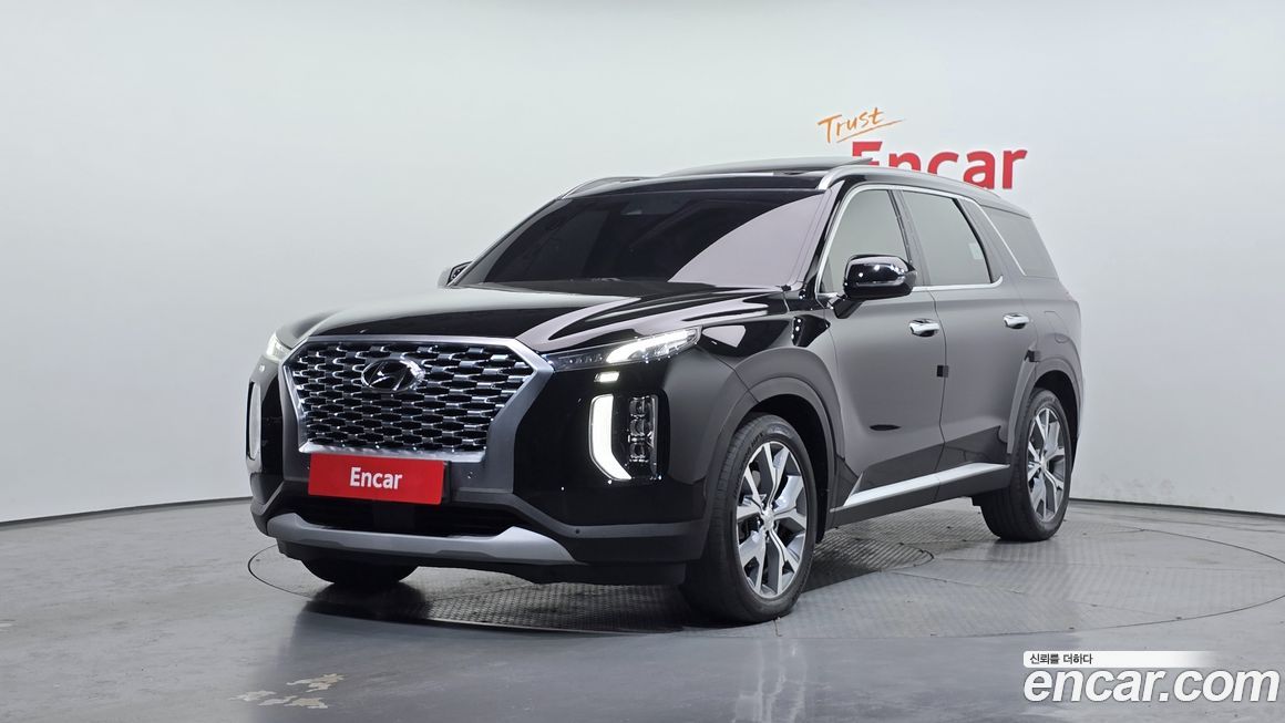 Hyundai Palisade 2020