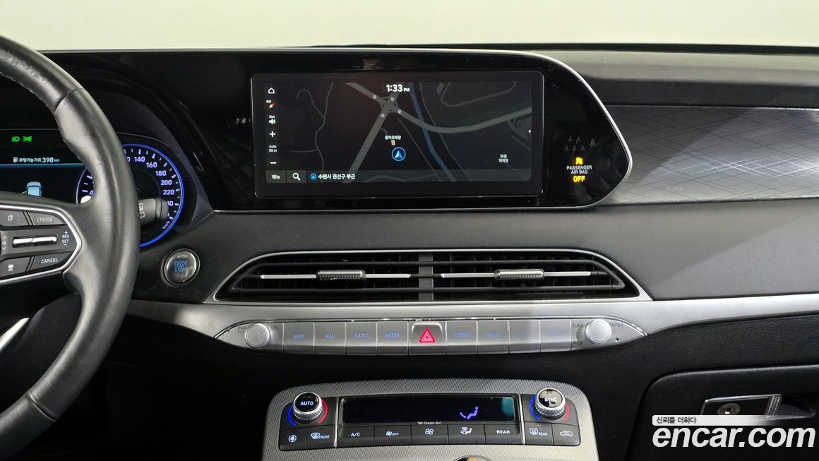 Hyundai Palisade 2020