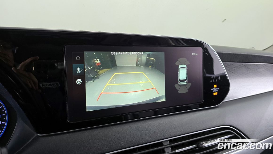 Hyundai Palisade 2020