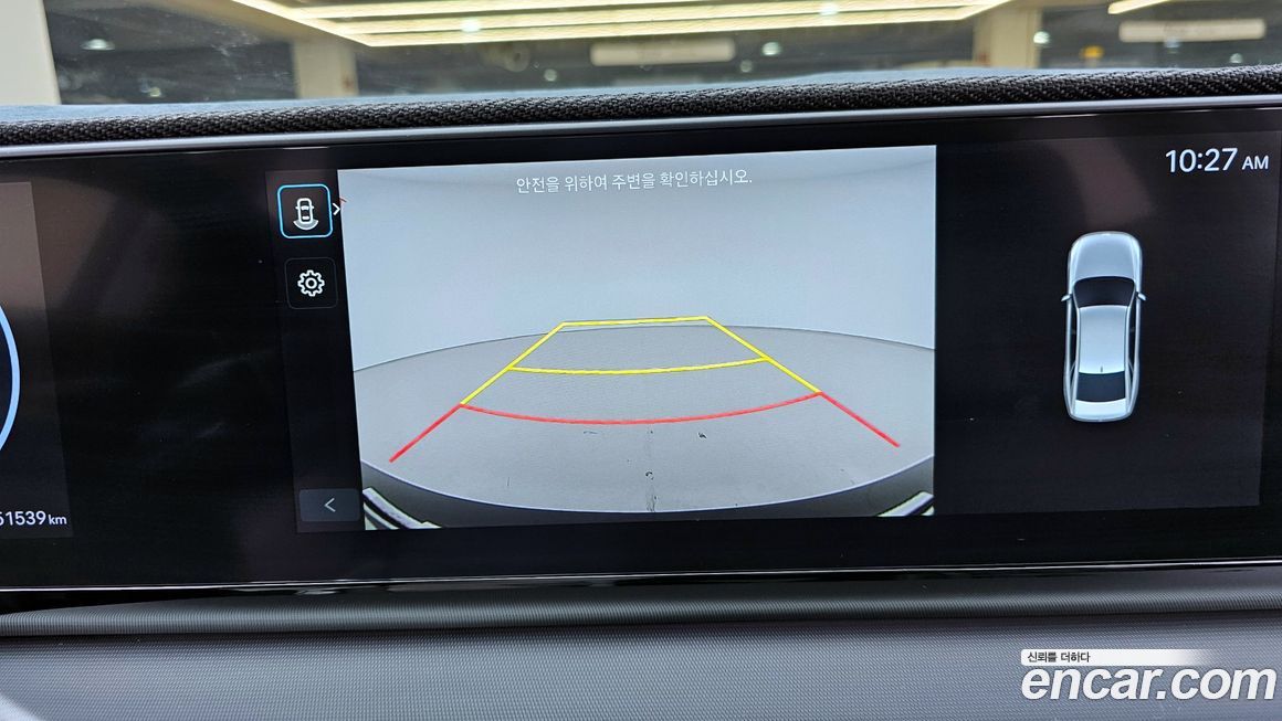 Hyundai Grandeur 2024