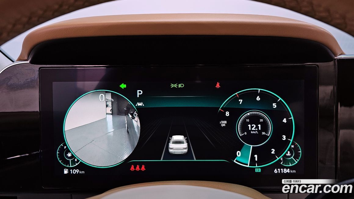 Hyundai Grandeur 2023