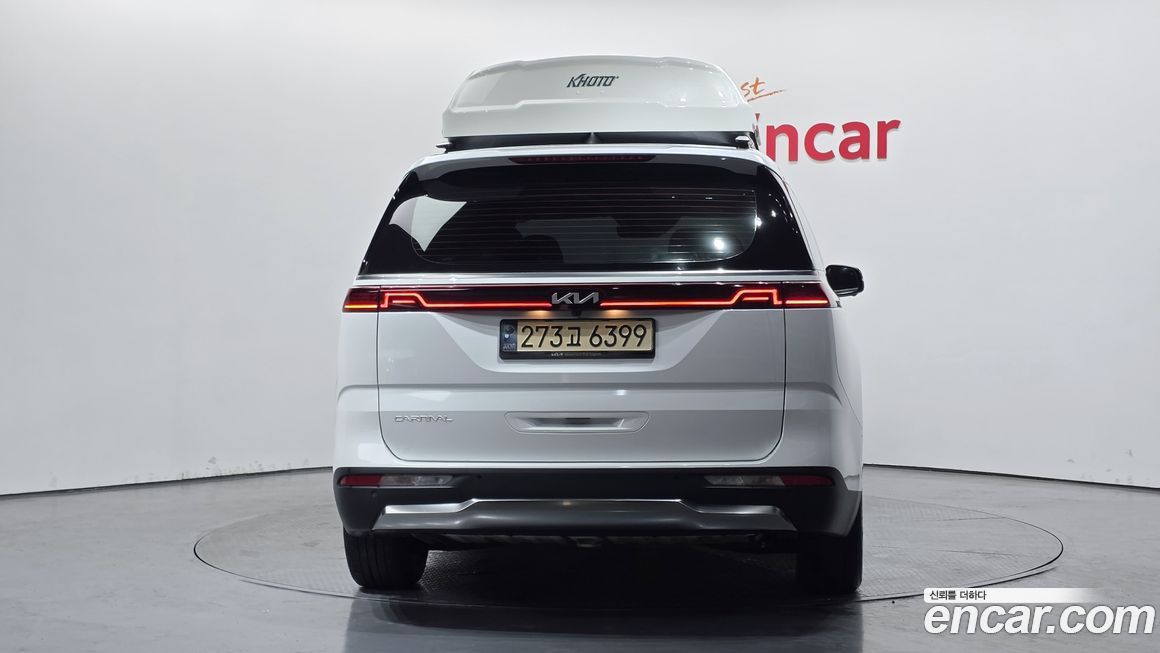 Kia Canival 2023