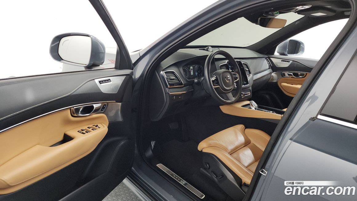 Volvo XC90 2022