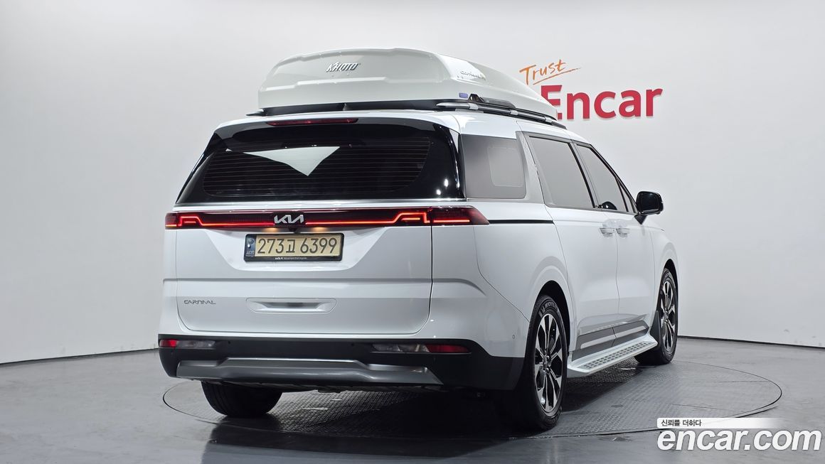 Kia Canival 2023