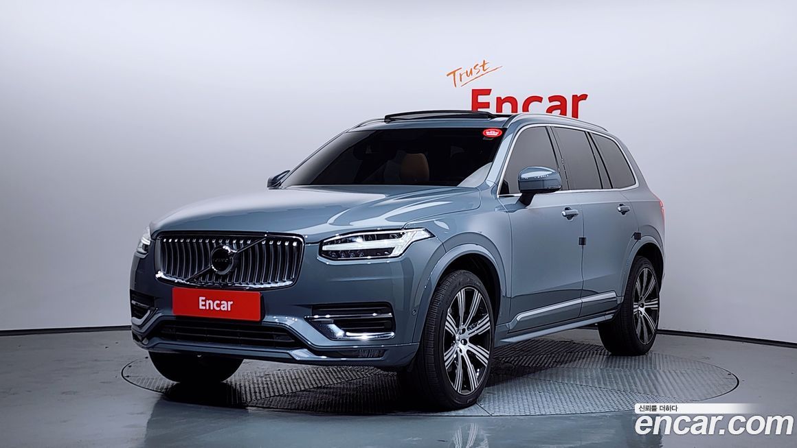 Volvo XC90 2022