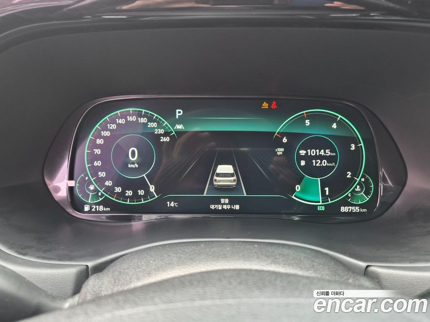 Hyundai Palisade 2022