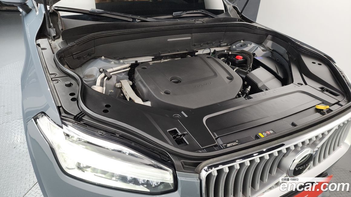 Volvo XC90 2022