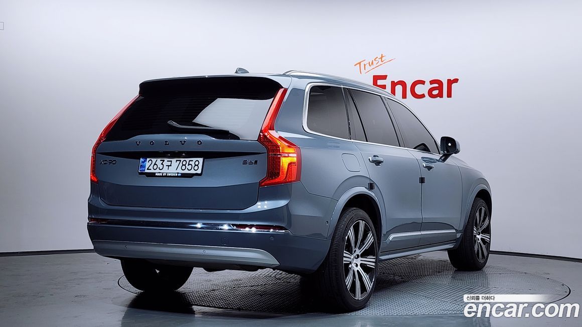 Volvo XC90 2022