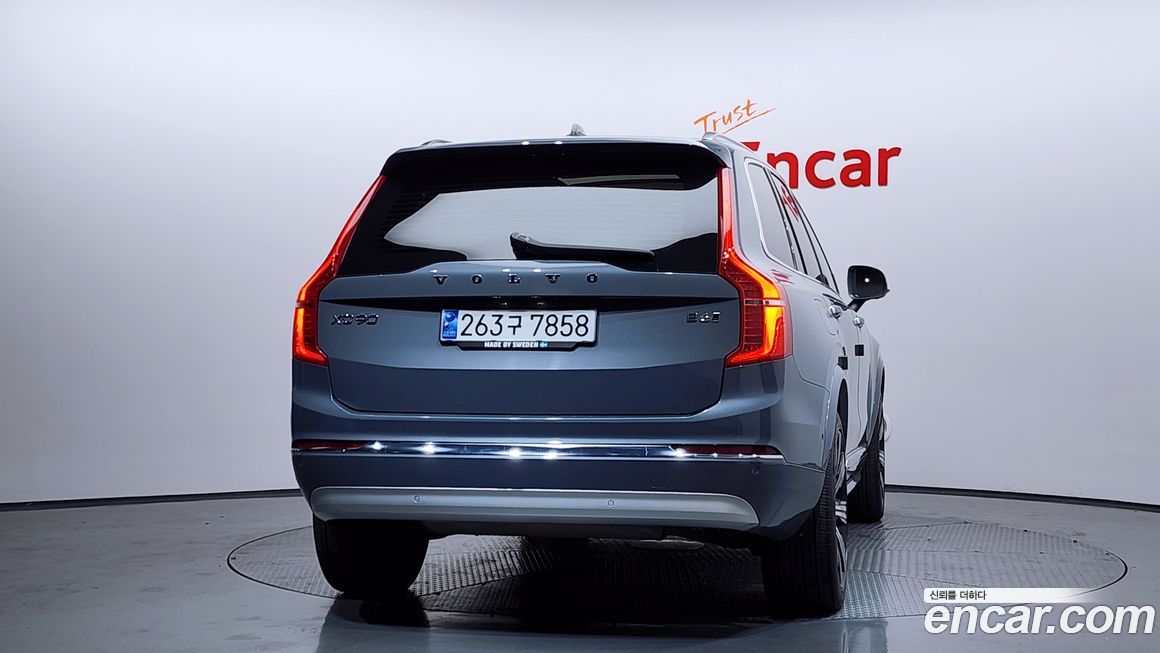 Volvo XC90 2022