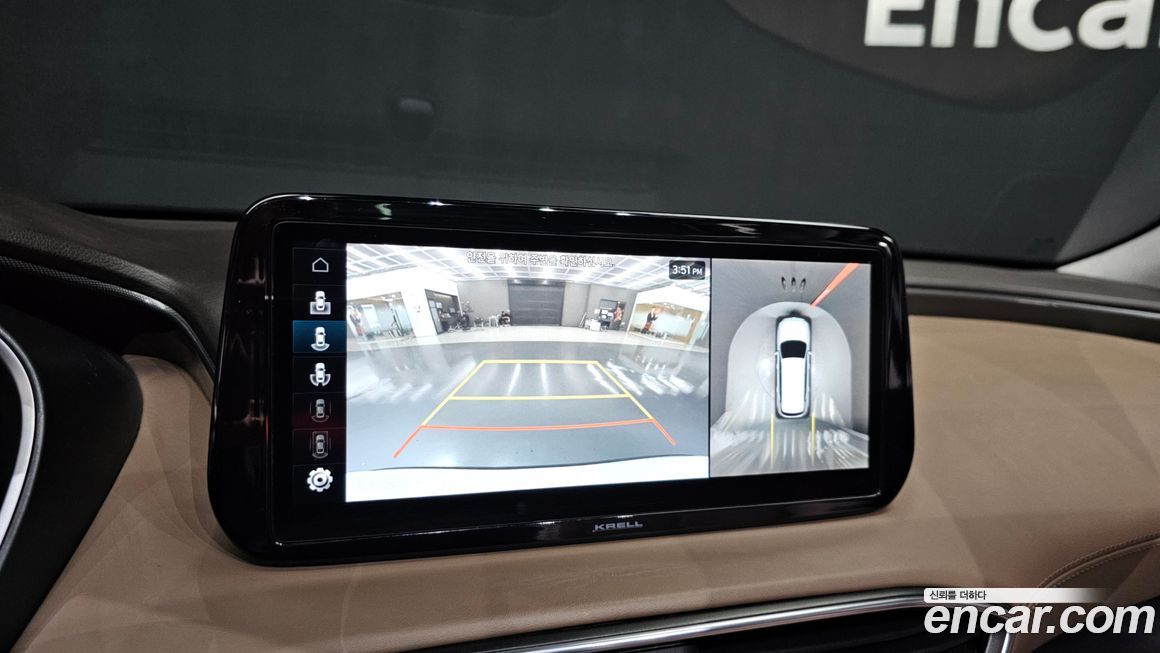 Hyundai Santafe 2022