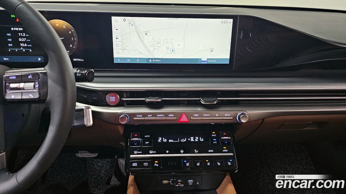 Hyundai Grandeur 2023