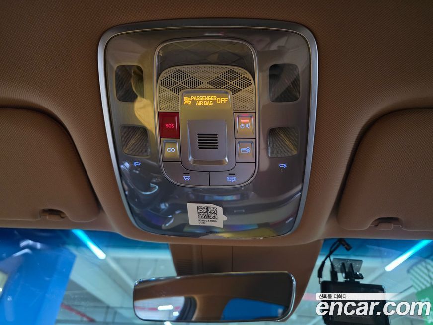 Genesis G90 2023