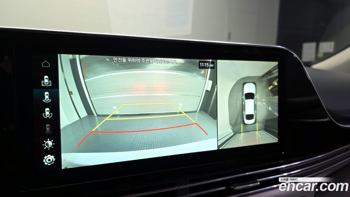 Hyundai Grandeur 2021