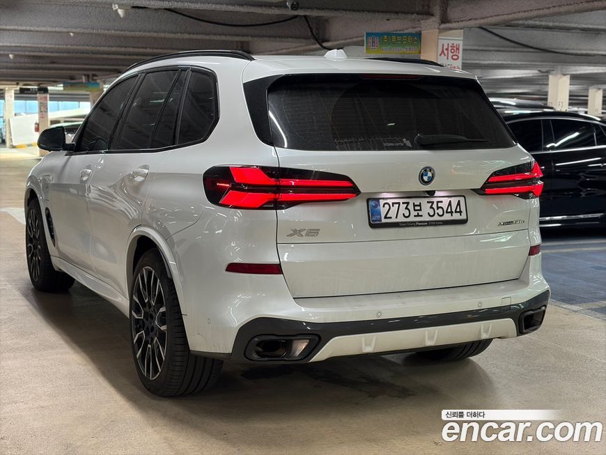 BMW X5 2025