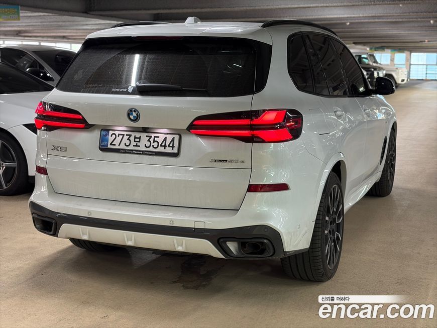 BMW X5 2025