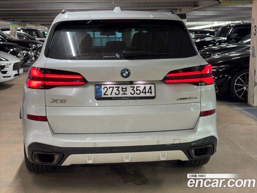 BMW X5 2025