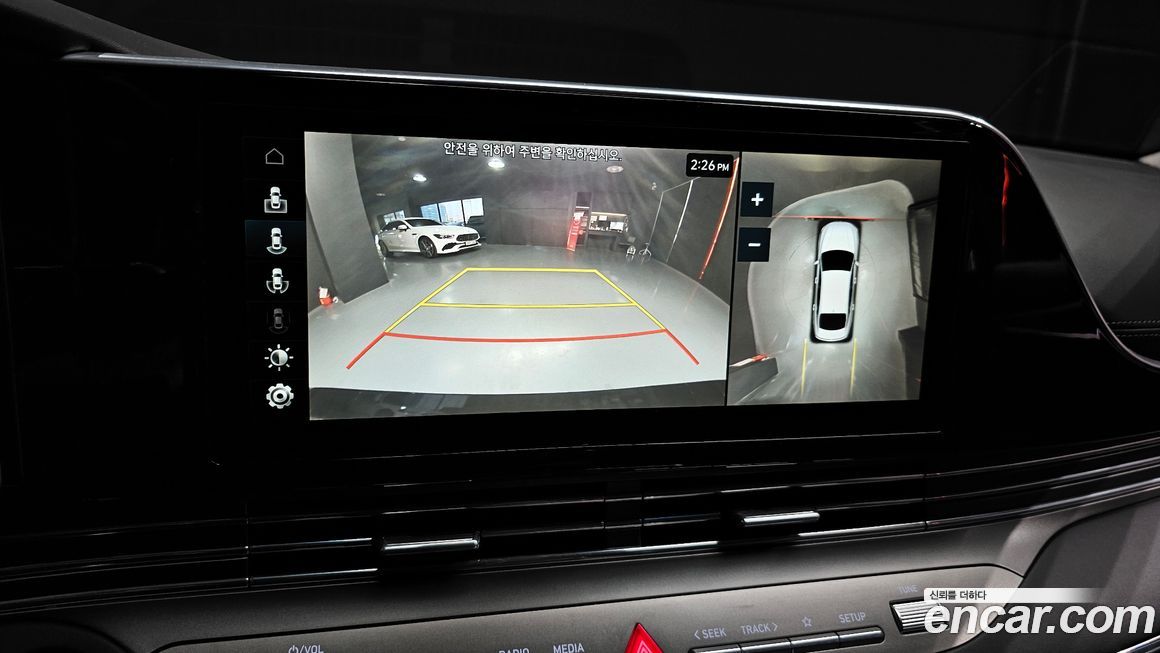 Hyundai Grandeur 2020