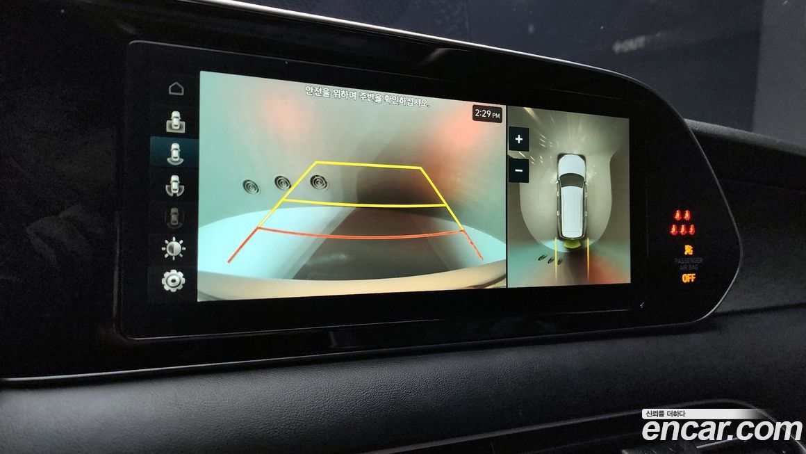 Hyundai Palisade 2021