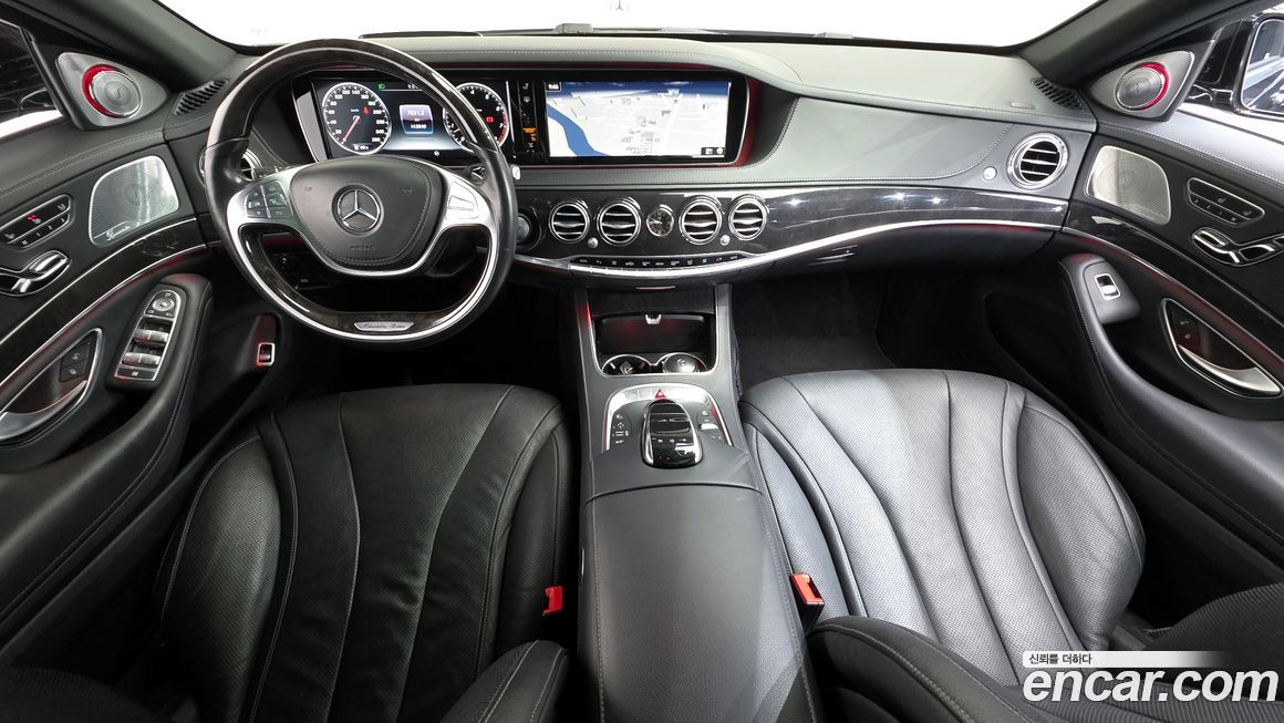 Mercedes-Benz S-Class 2016