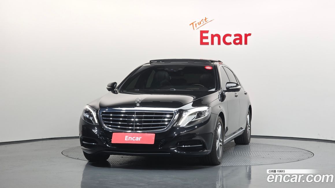 Mercedes-Benz S-Class 2016