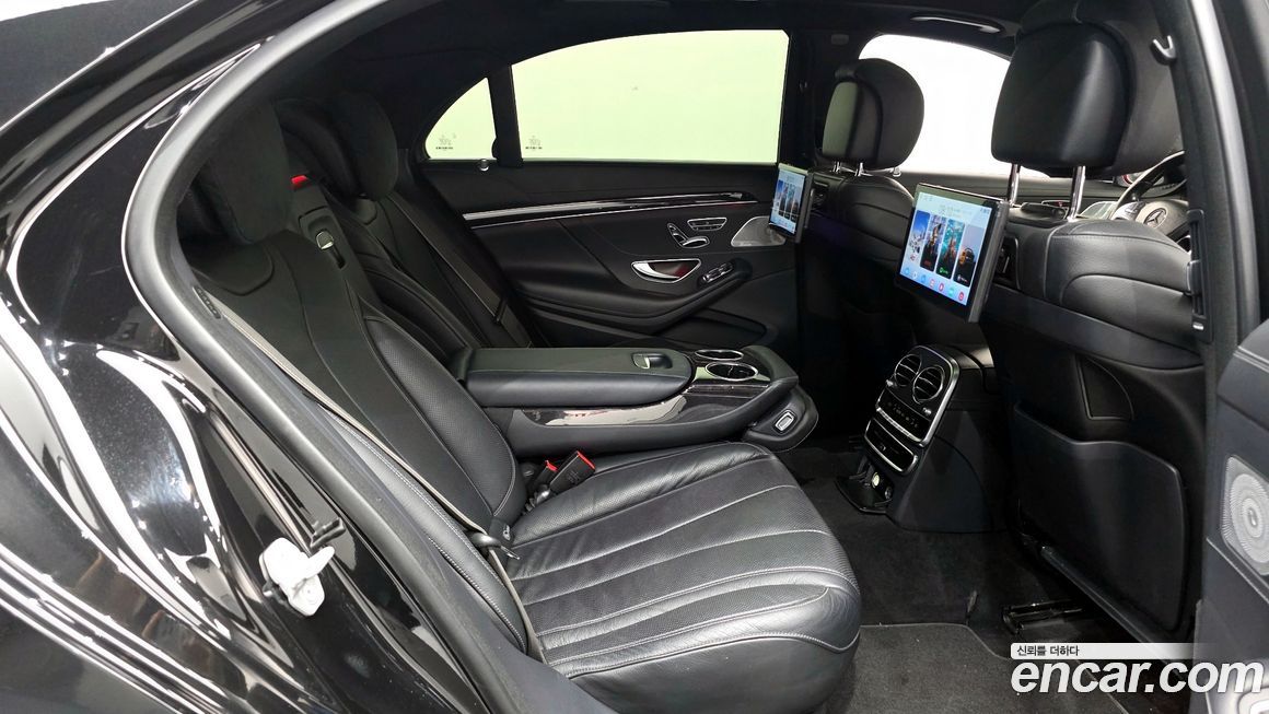 Mercedes-Benz S-Class 2016