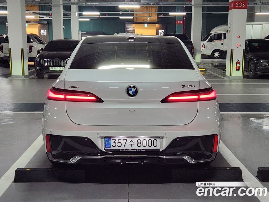 BMW 7-Series 2025