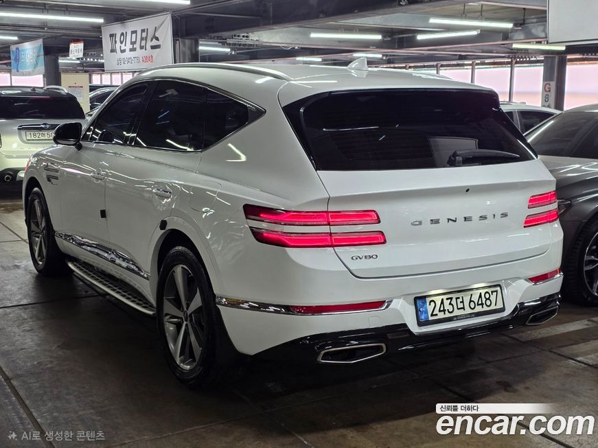 Genesis GV80 2020