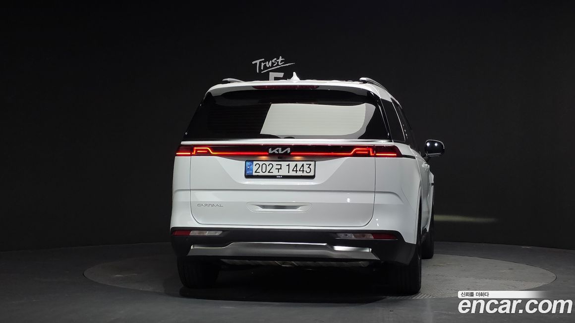 Kia Canival 2023