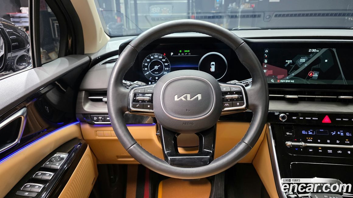 Kia Canival 2023