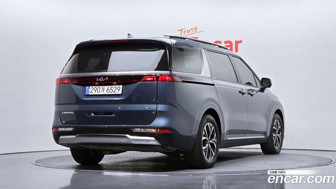 Kia Canival 2023