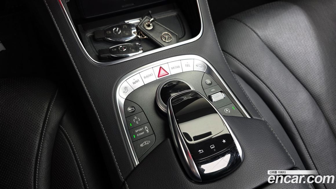 Mercedes-Benz S-Class 2016