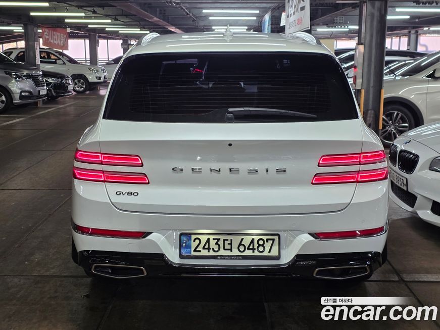Genesis GV80 2020
