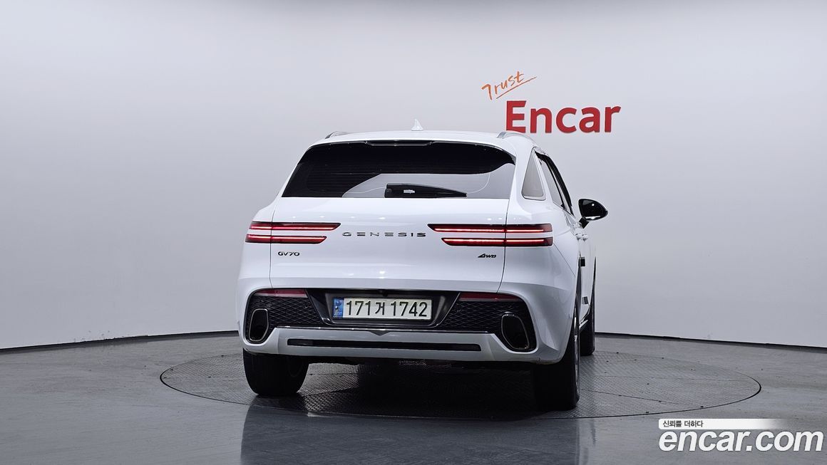 Genesis GV70 2022