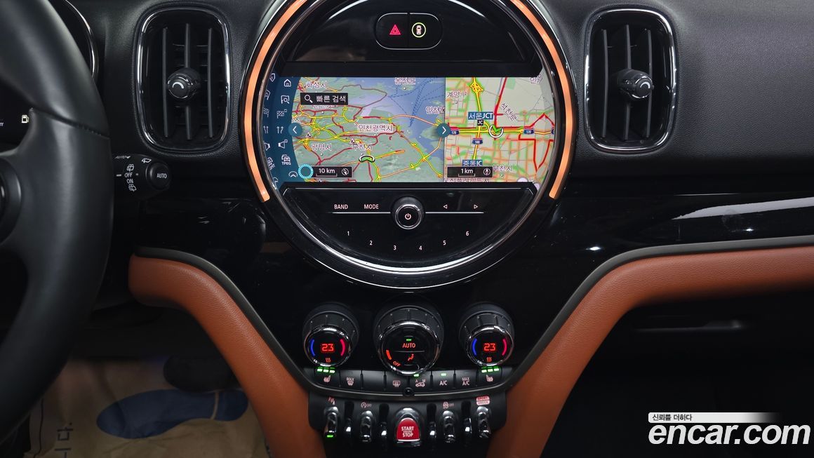 Mini Countryman 2022