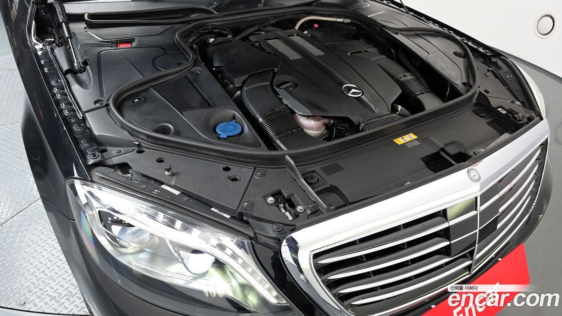 Mercedes-Benz S-Class 2016