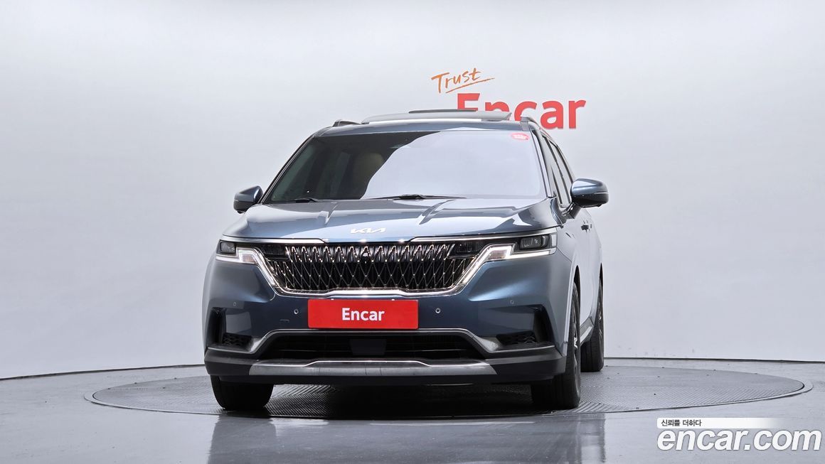 Kia Canival 2023