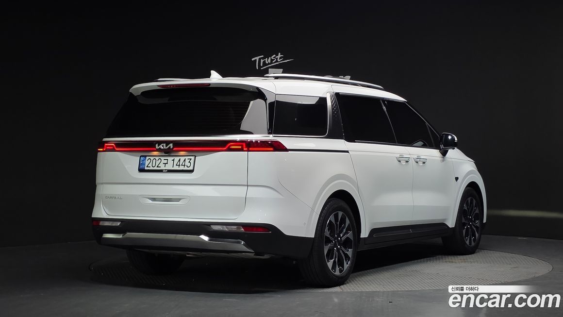 Kia Canival 2023