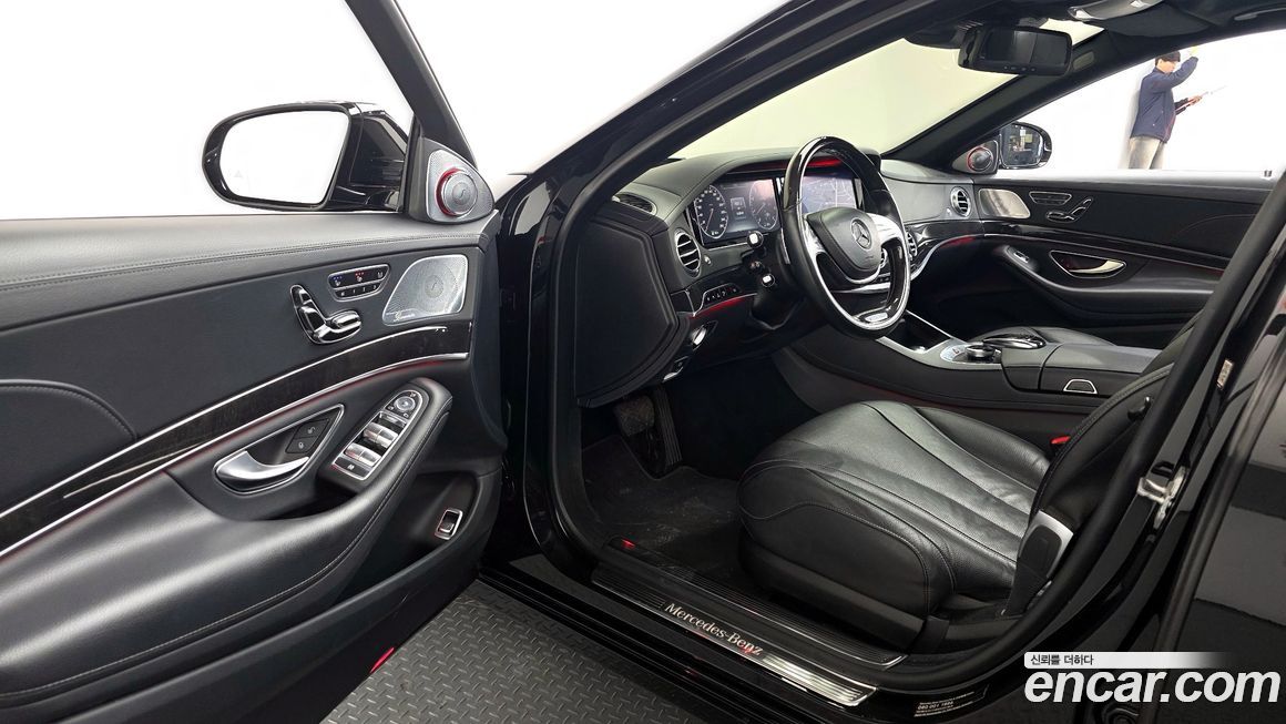 Mercedes-Benz S-Class 2016