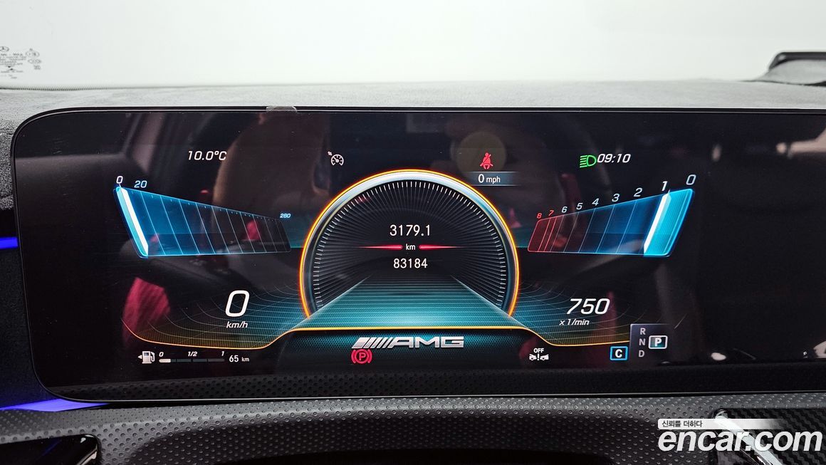 Mercedes-Benz A-Class 2021