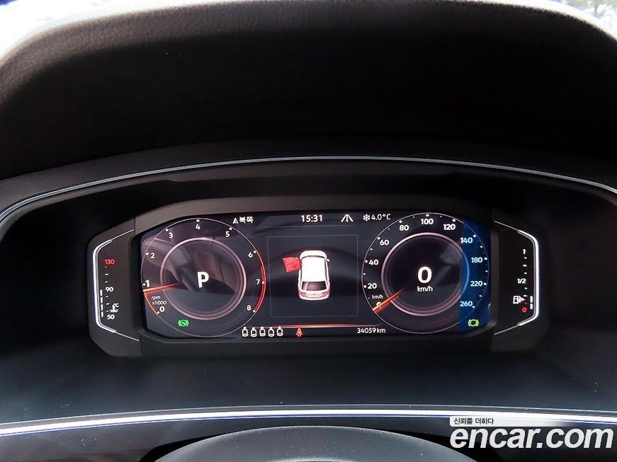 Volkswagen Tiguan 2023